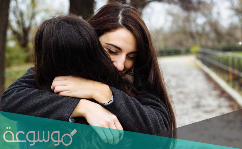 تفسير الاحتضان في المنام