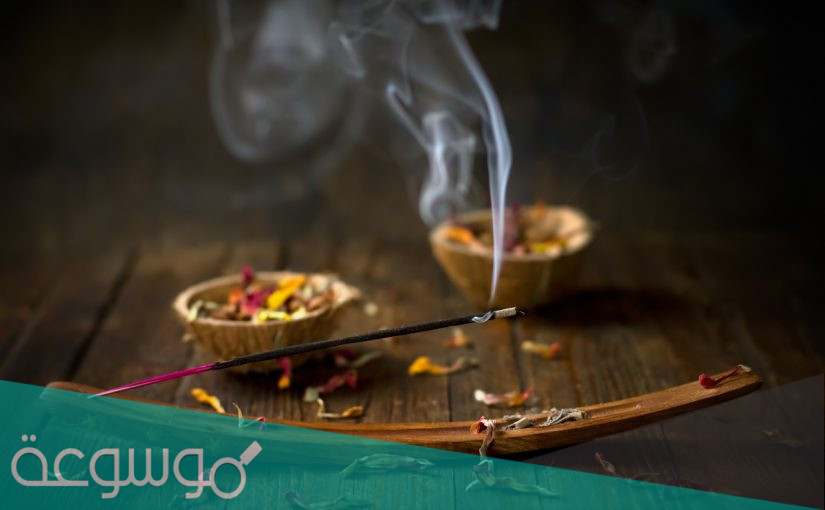 تفسير البخور في المنام العصيمي