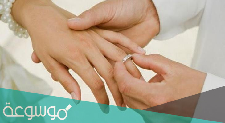 تفسير الخطبة في المنام للعزباء