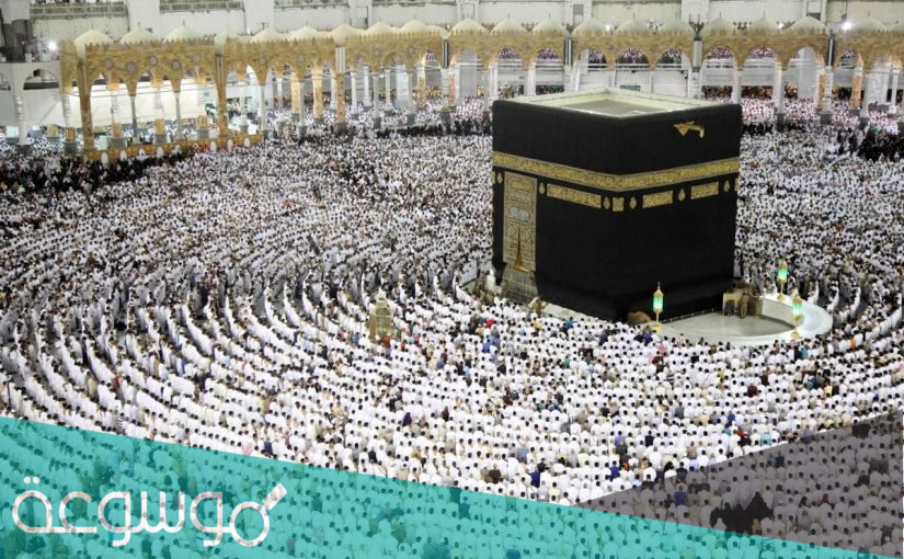 تفسير الصلاة في الحرم في المنام