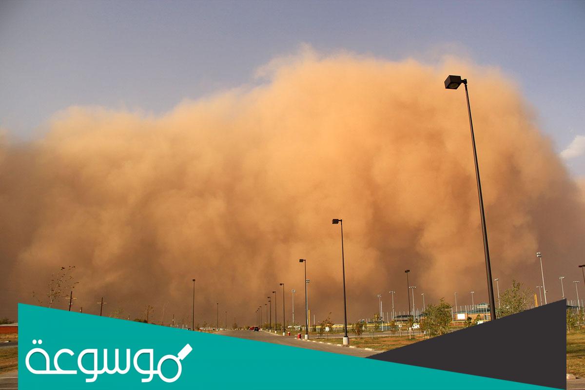 تفسير الغبار في المنام لابن سيرين