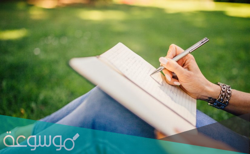 تفسير الكتابة في المنام للعزباء