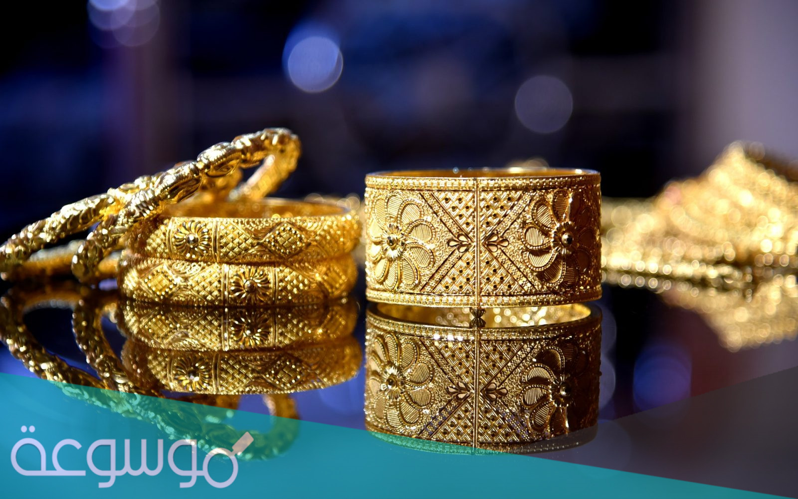 تفسير بيع الذهب في المنام