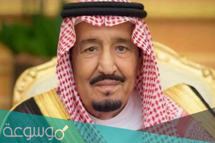 تفسير حلم رؤية الملك سلمان بن عبدالعزيز في المنام
