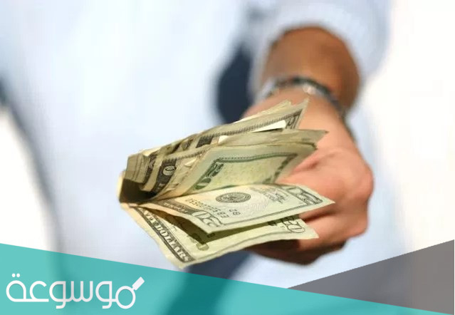 تفسير حلم شخص أعطاني نقود ورقية