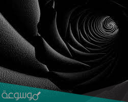 تفسير حلم لبس الأسود في المنام بالتفصيل