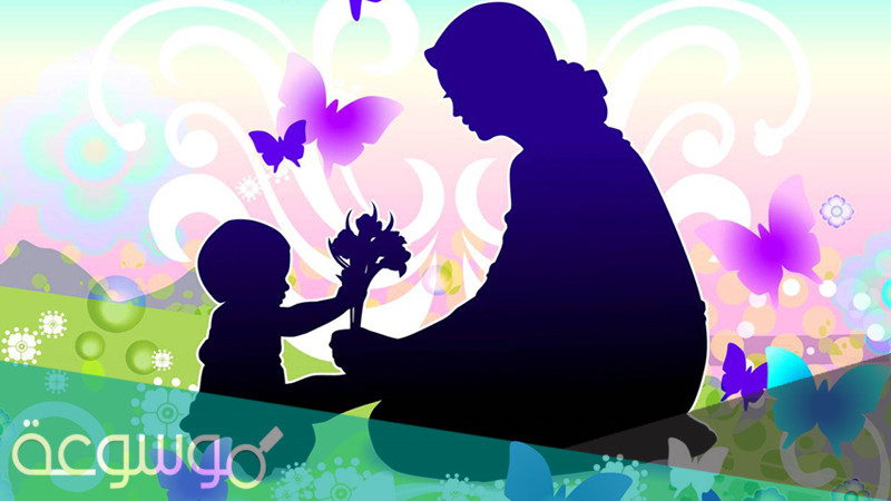 تفسير رؤية الام في المنام