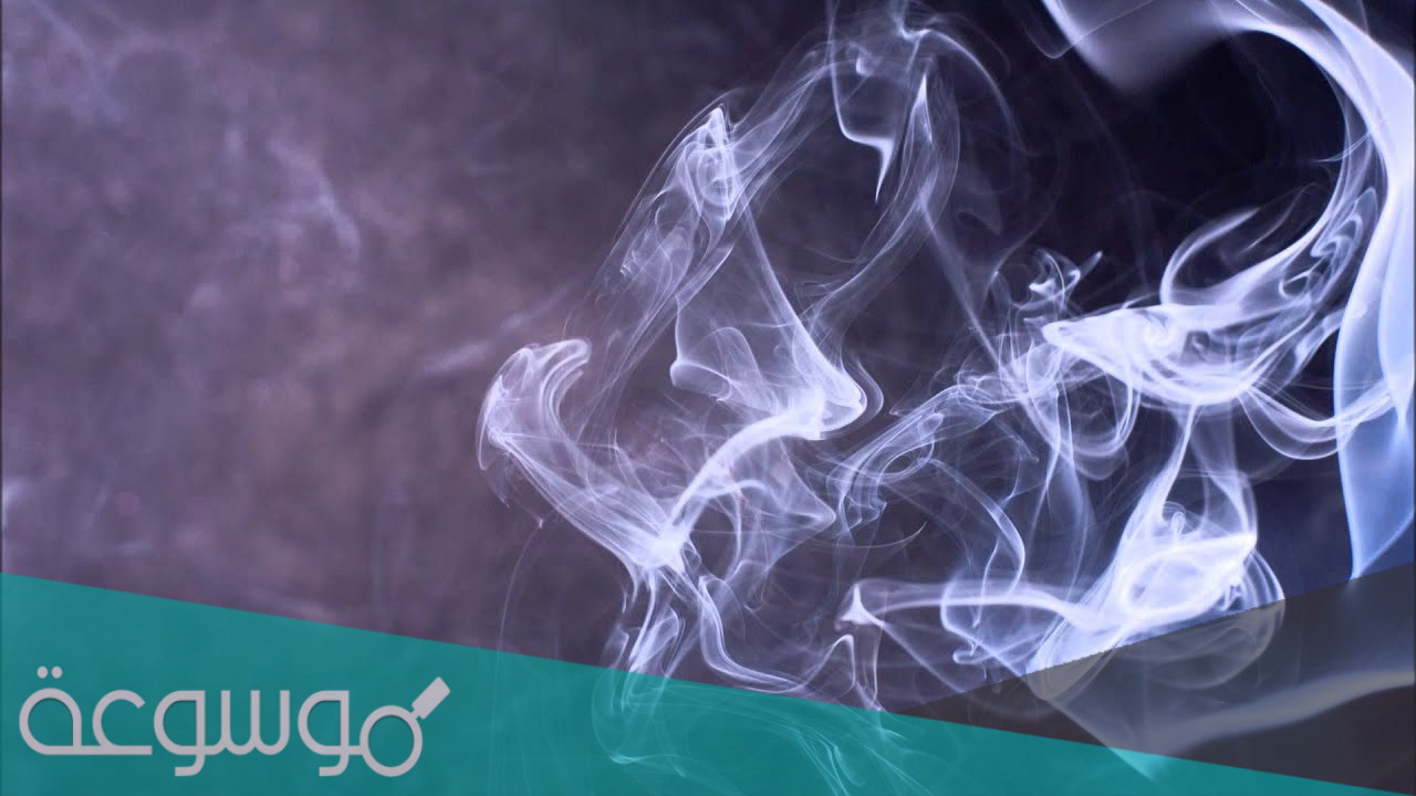 تفسير رؤية الدخان في المنام لمختلف الحالات