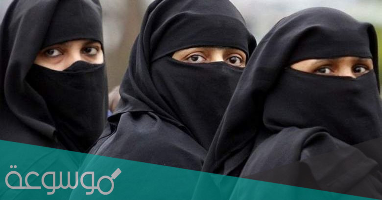 تفسير رؤية مجموعة نساء في المنام للعزباء
