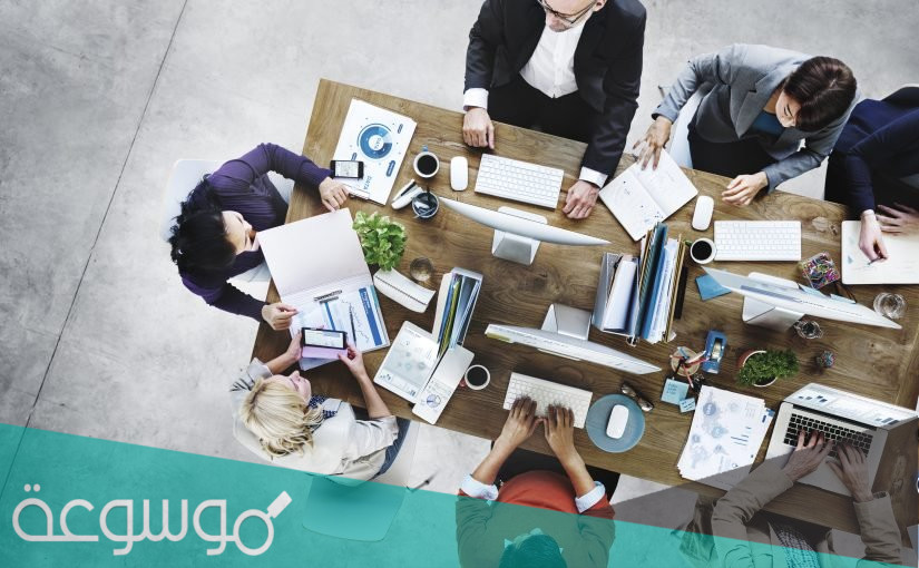 تفسير رمز الوظيفة في المنام