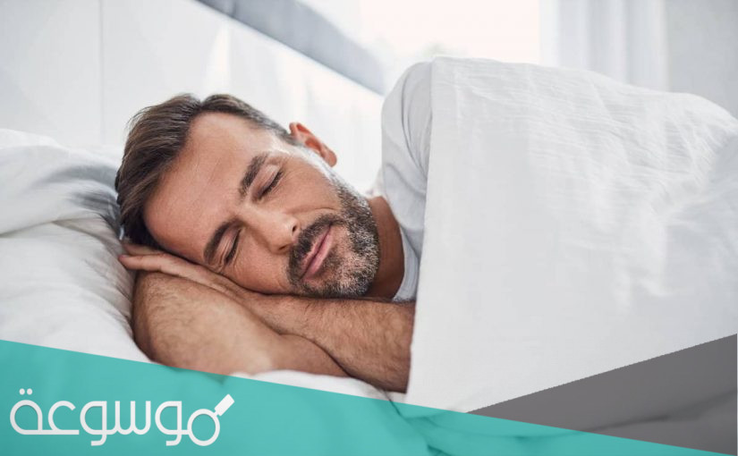 تفسير رموز الفرج في المنام