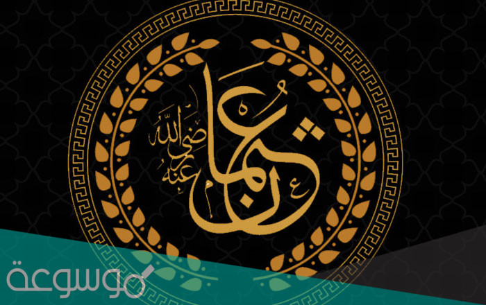 توفي عثمان بن عفان عام كم
