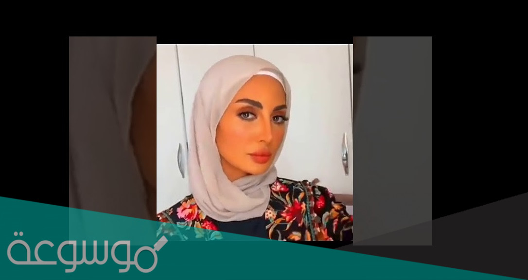 جنسية نور الغندور الحقيقية