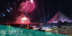 حفلات راس السنة 2022 في مصر