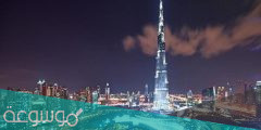 حقائق مذهلة عن دبي