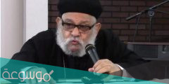 حقيقة خبر وفاة زكريا بطرس