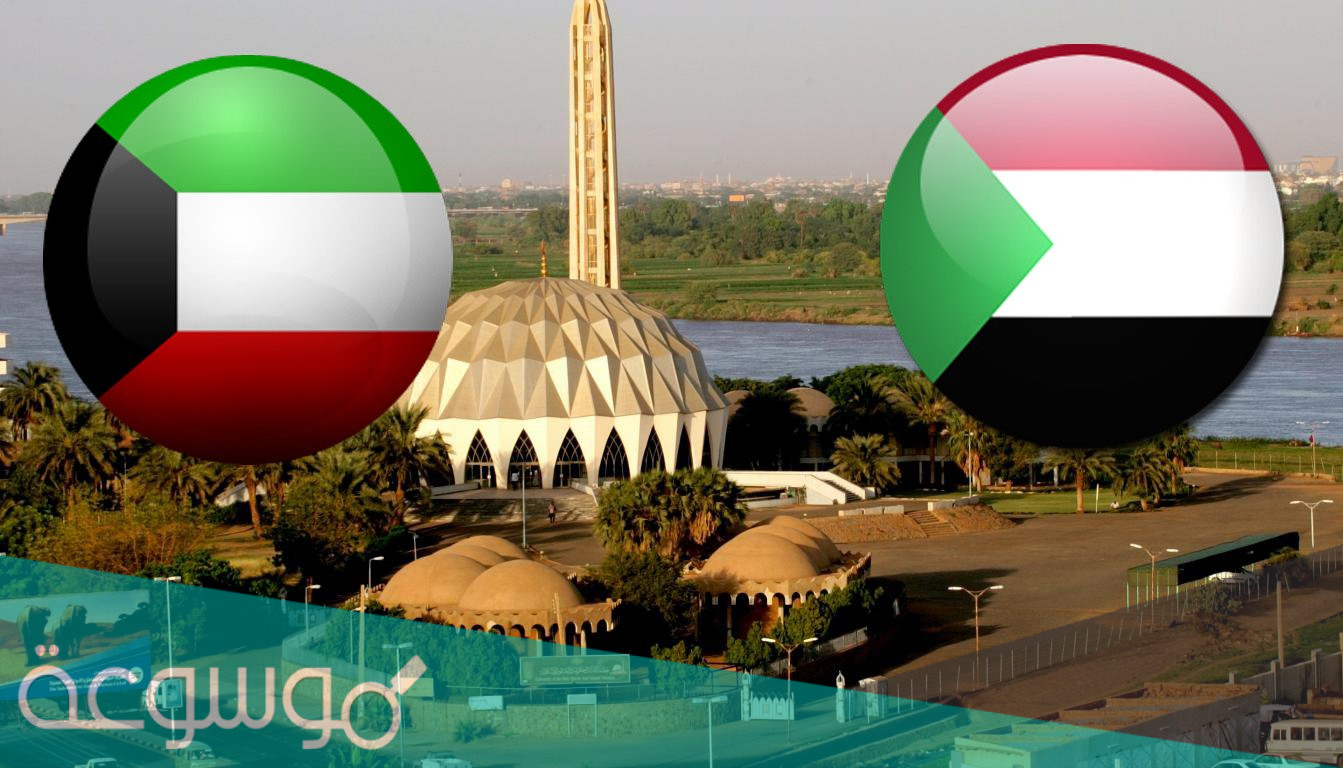 حقيقة منع السودانيين من دخول الكويت