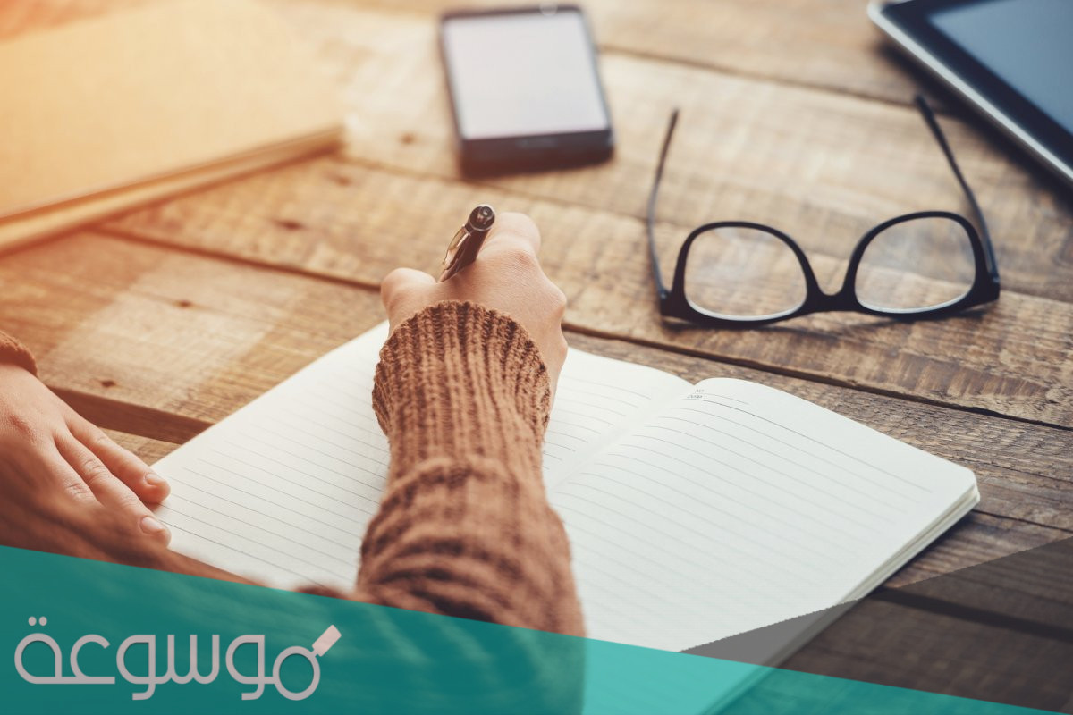 حكم فلسفية عميقة