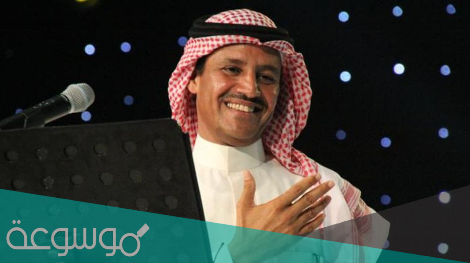 كلمات وش تنتظر يامحرق القلب بالنار