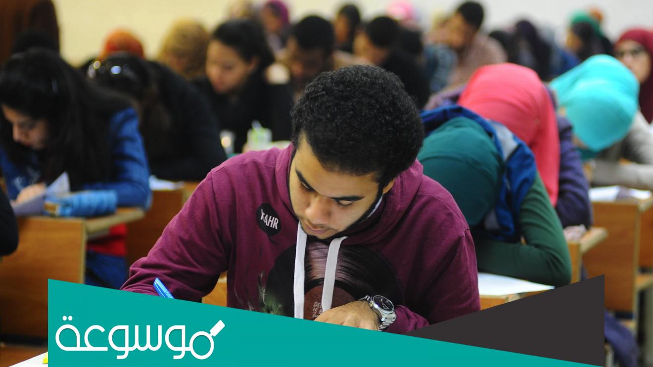 خبر صحفي عن الاختبارات