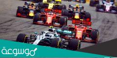 خطوات حجز تذاكر سباقات فورملا 1 جدة