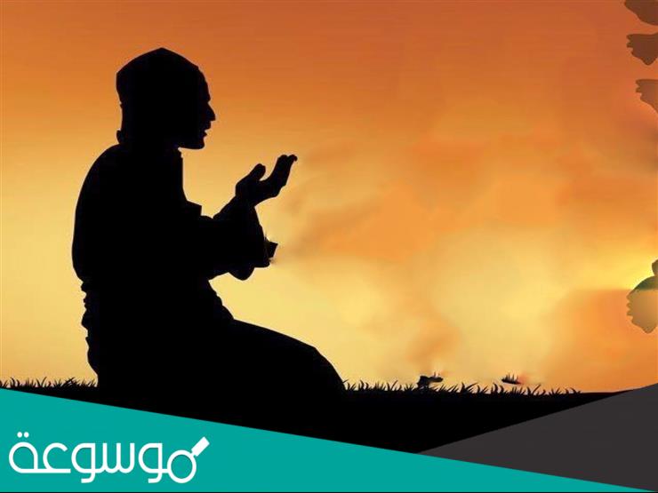 دعاء لتيسير الأمور وقضاء الحوائج