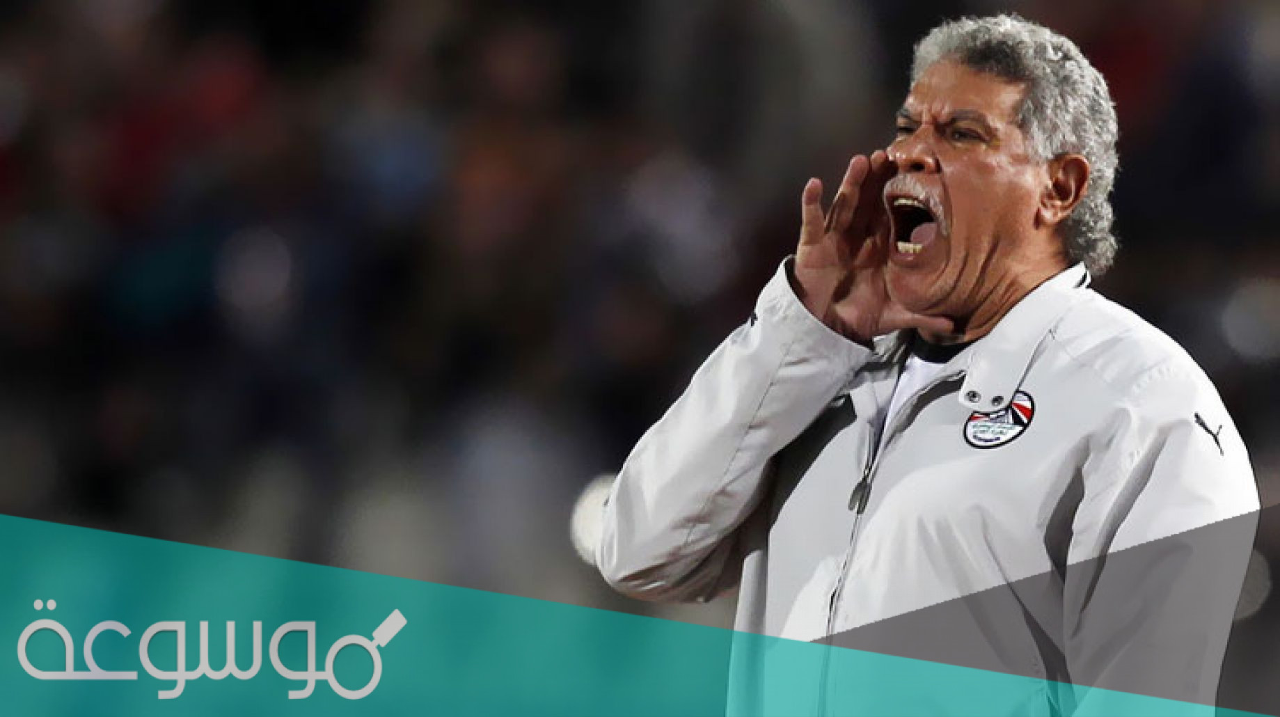 ديانة هدى رياض زوجة حسن شحاتة