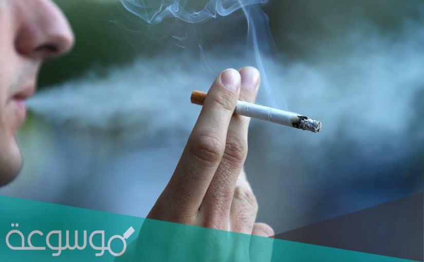 تفسير شرب الدخان في المنام لمختلف الحالات