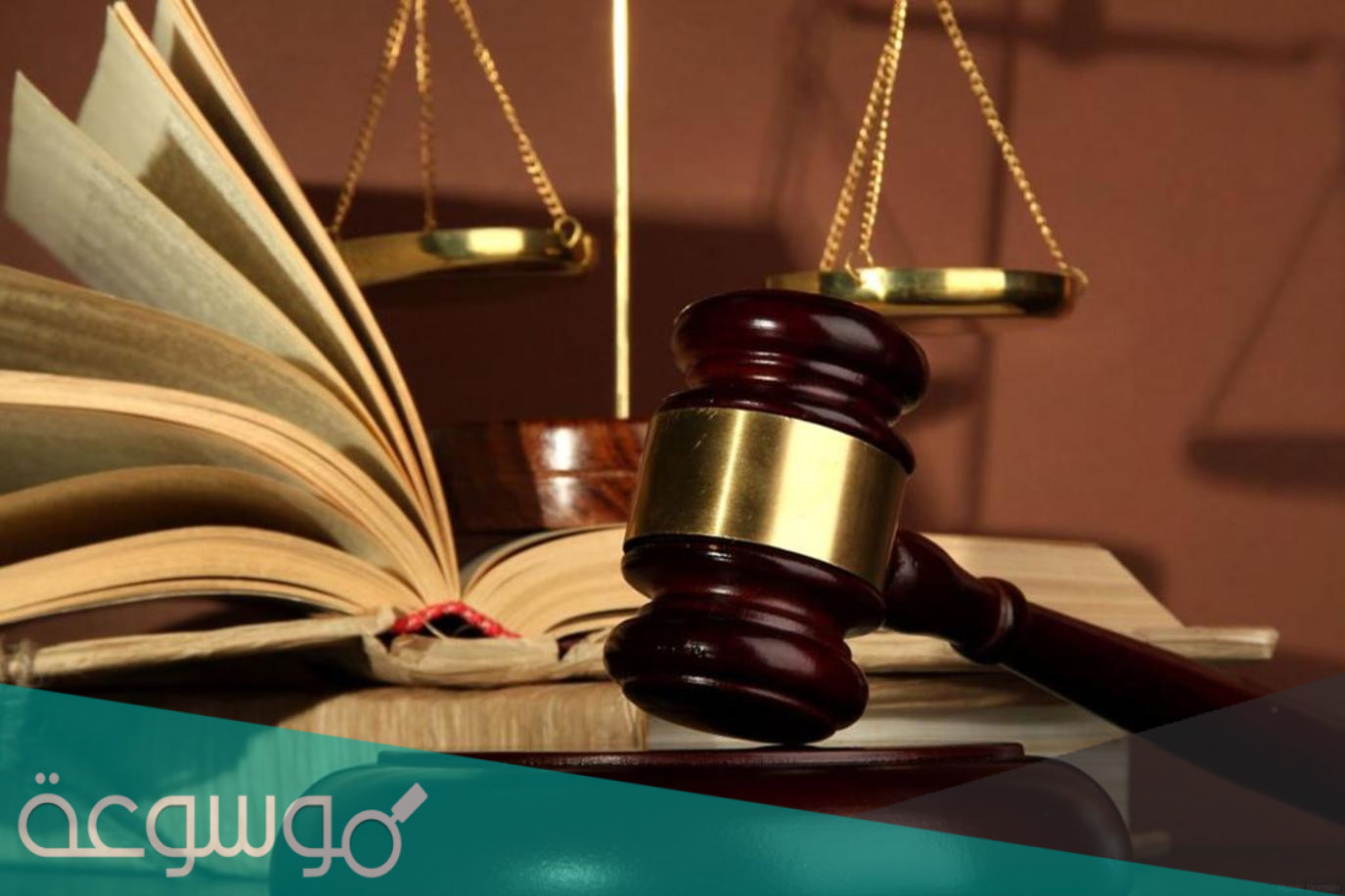 رابط الحاسبة الالكترونية للنفقة