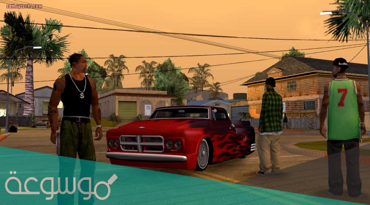 رابط تحميل جي تي اي سان اندرياس للاندرويد