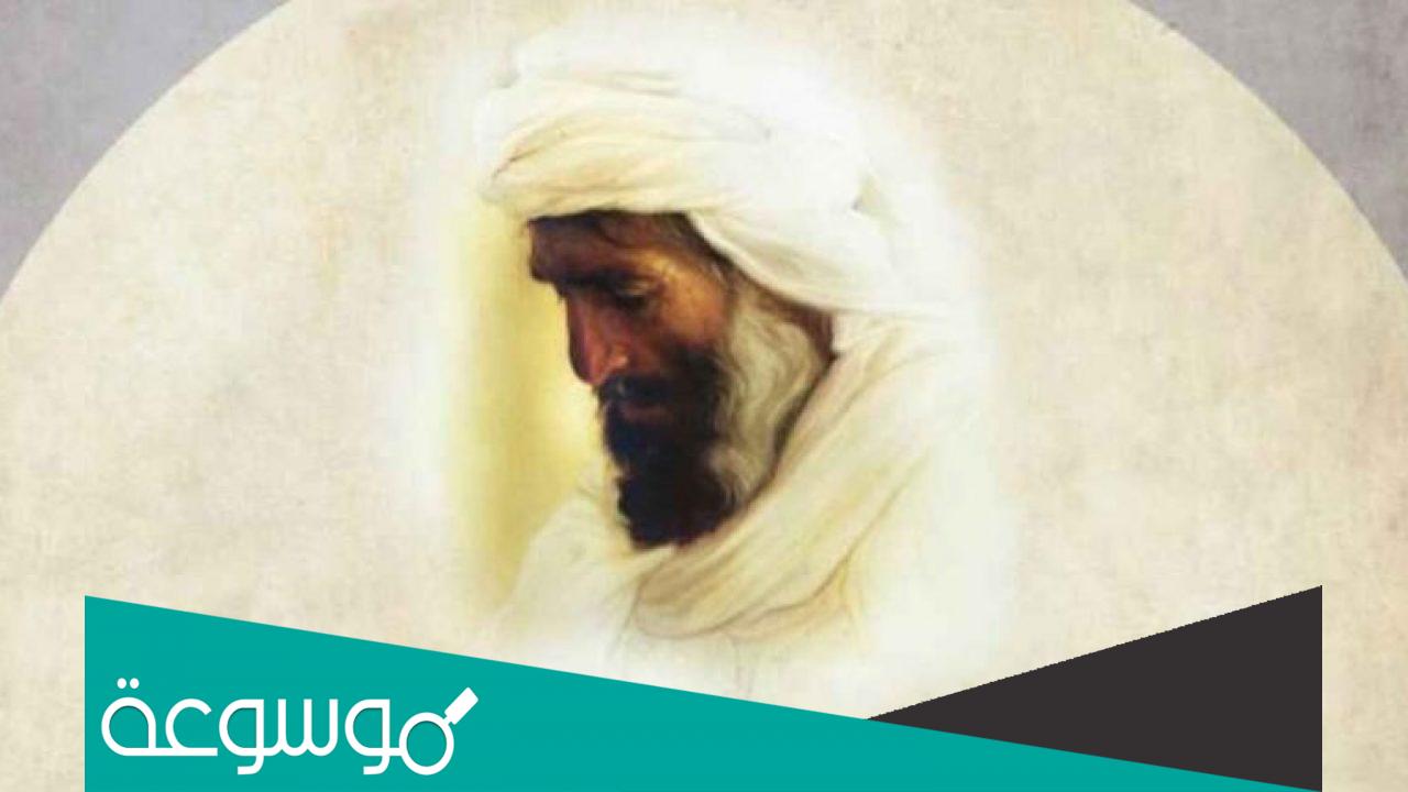 من هو ابو العتاهية في الزهد