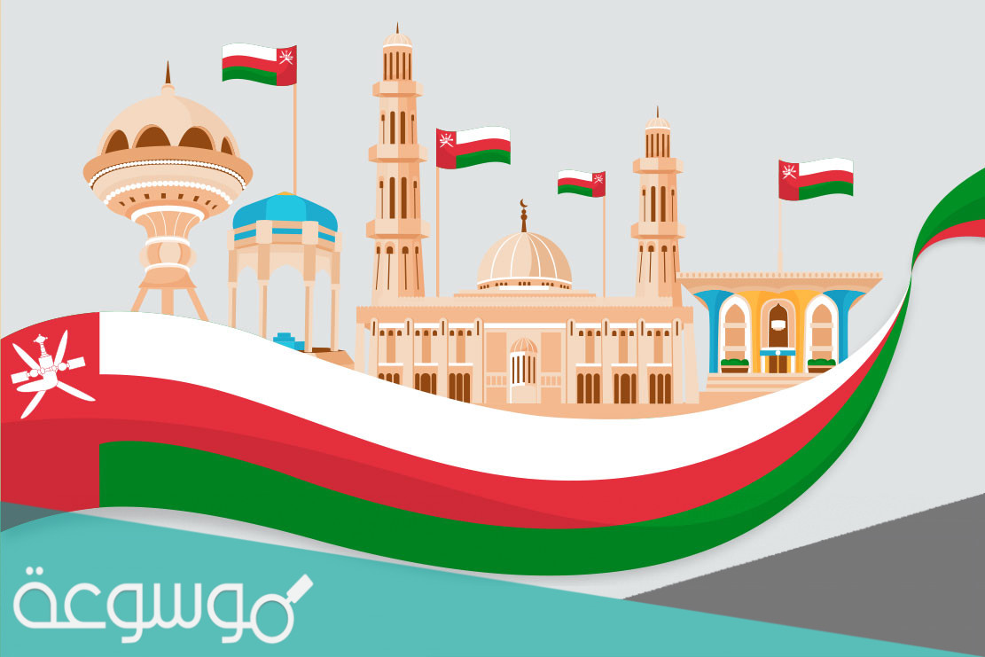 رمزيات العيد الوطني العماني 51 ، أجمل ثيمات تهنئة بالعيد الوطني العماني