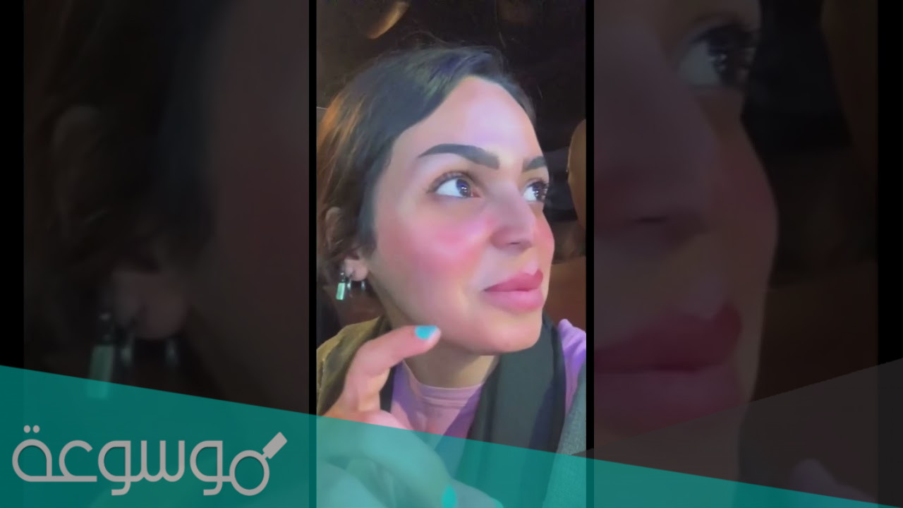 من هو طليق رهف القحطاني