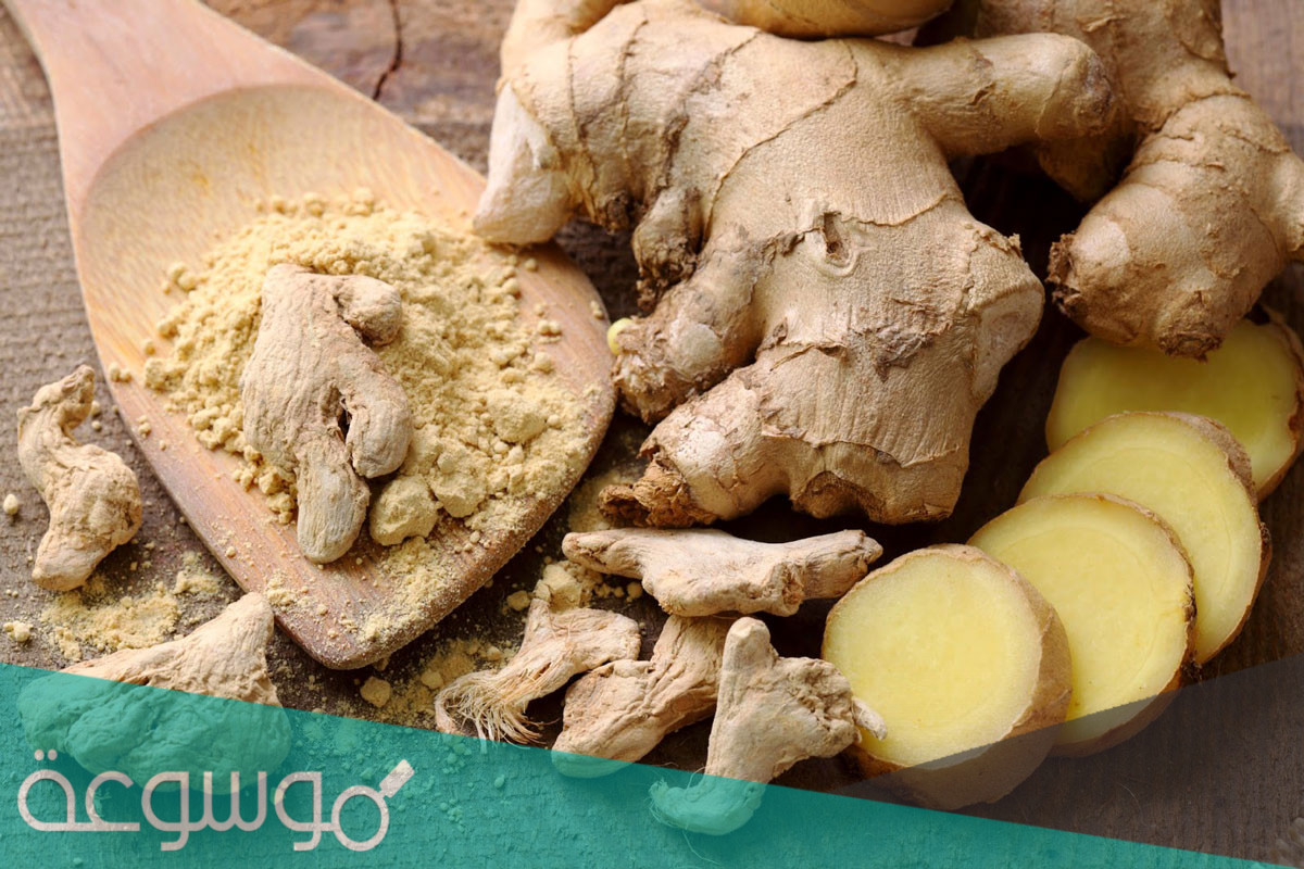 تجارب وطريقه الزنجبيل للانف لتصغيرها بسرعة