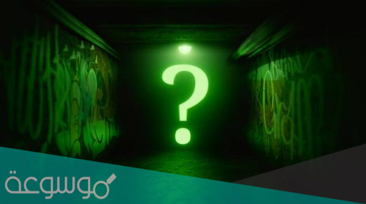 من هو الدكتور عبدالعزيز الاحمد زوج عبير الغيث