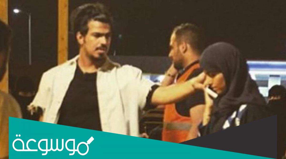 من هو عبدالوهاب السياف ويكيبيديا