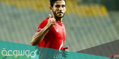 سبب ايقاف حمدي فتحي لاعب كرة قدم