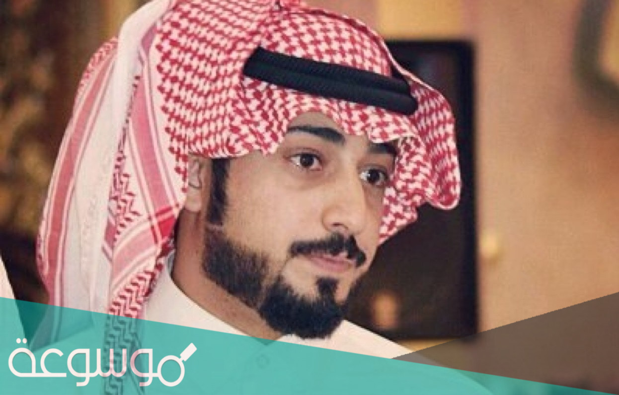 من هو سعيد بن مانع السيرة الذاتية