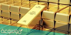 سعر الذهب اليوم في السعودية..