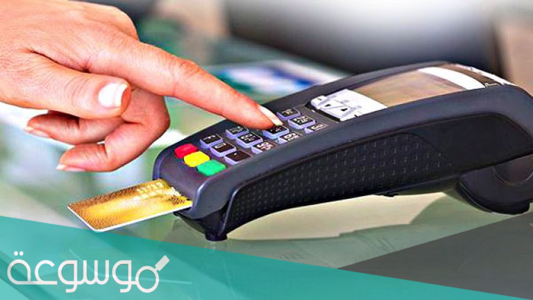 سعر ماكينة فورى 2022 وأماكن بيعها