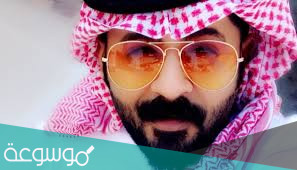 سناب ابو ريان الرسمي