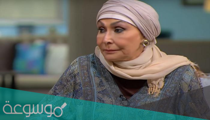 سهير البابلي مواليد أي سنة