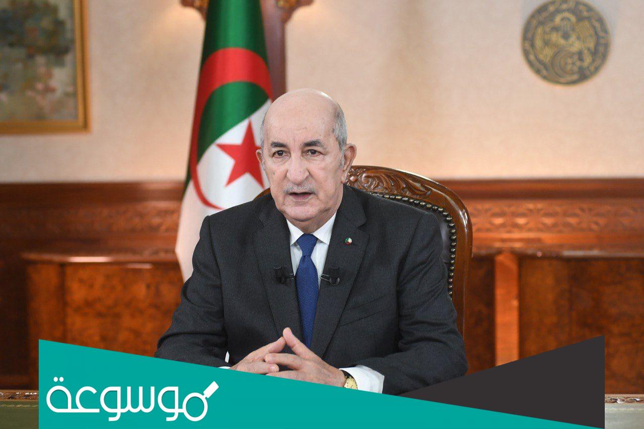 شروط الحصول على منحة البطالة في الجزائر 2021