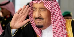 شعر عن البيعه الرابعة للملك سلمان