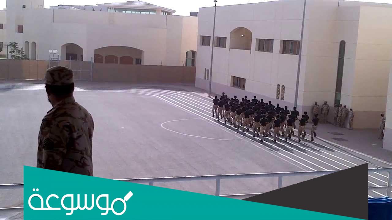 طبيعة عمل قوات الامن الخاصة السعودية