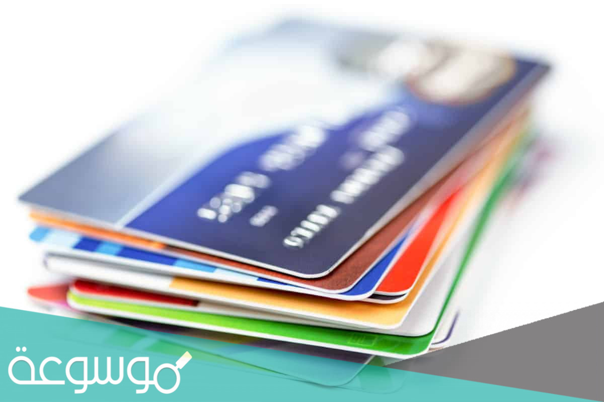 طريقة استخراج بطاقة صراف الراجحي من الجوال