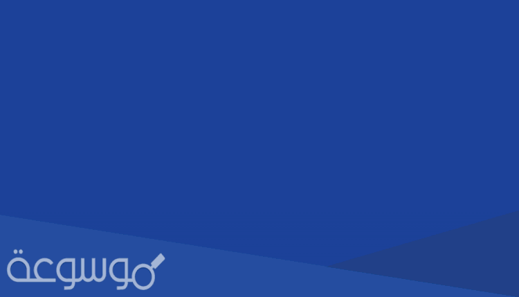 طريقة اضافة تابع في الاكتتاب الراجحي 1443