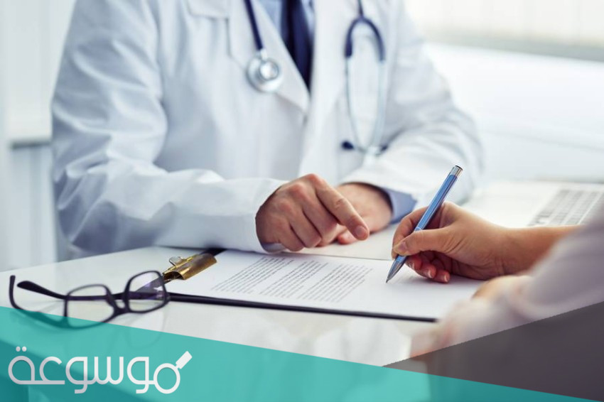 طريقة الاستعلام عن صلاحية التأمين الصحي برقم الإقامة للمقيمين عبر ابشر وزارة الداخلية