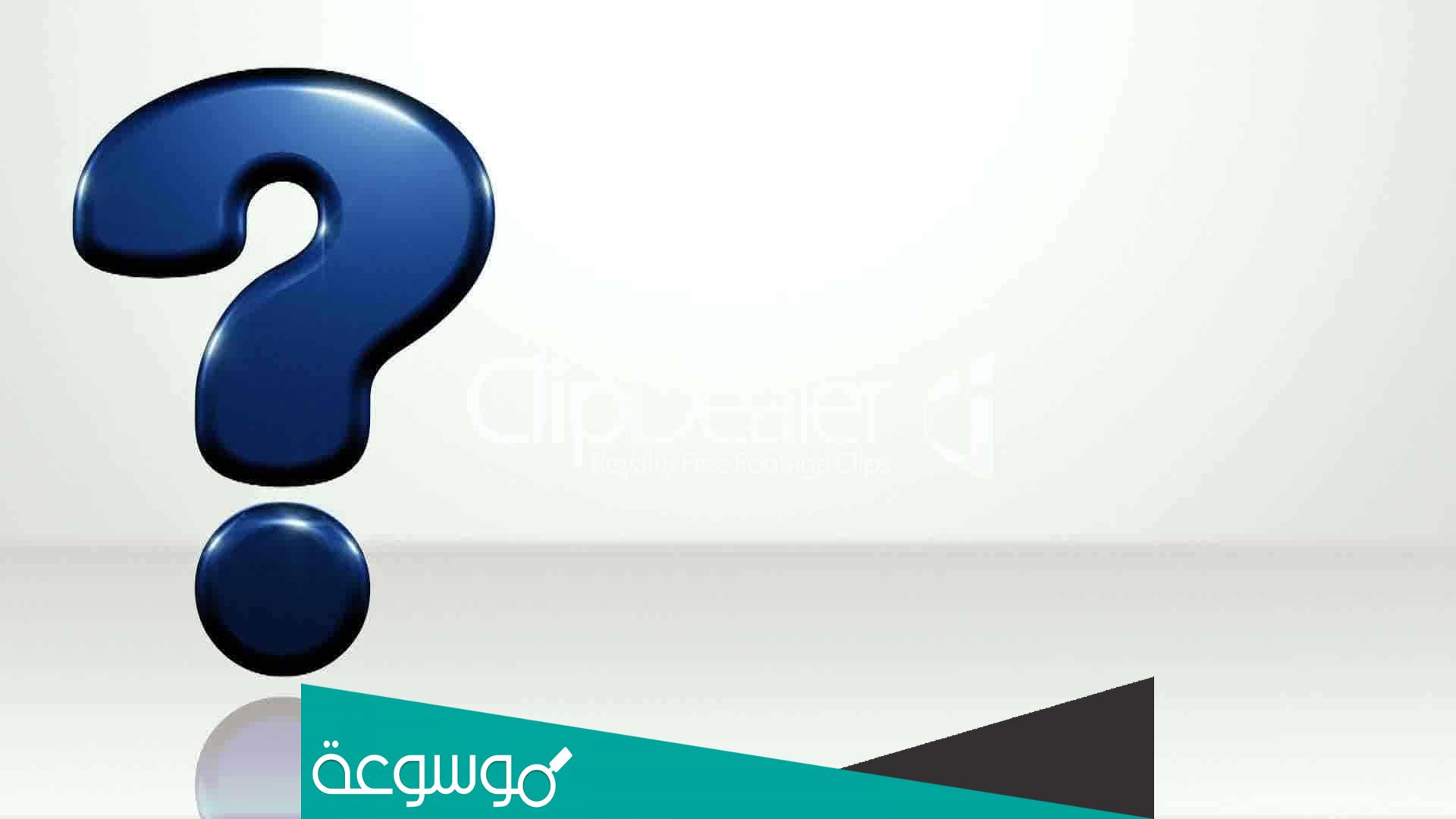 طريقة تمديد تأشيرة خروج وعودة قبل انتهائها الكترونيا