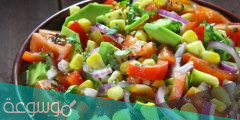 طريقة عمل سلطة الأفوكادو